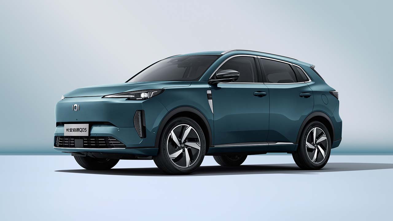 El nuevo SUV híbrido que llega desde China